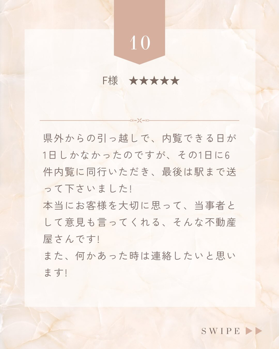画像2377