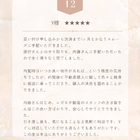 画像2379