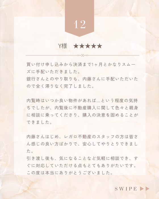 画像2379