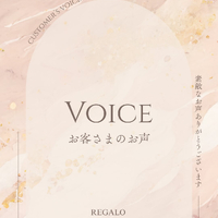画像2381