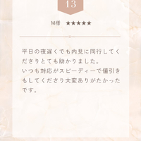 画像2382