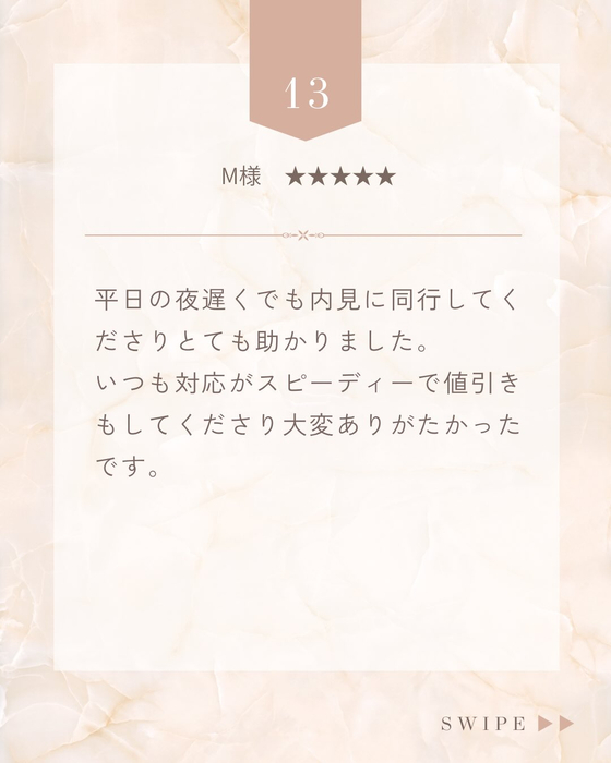 画像2382