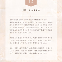 画像2383