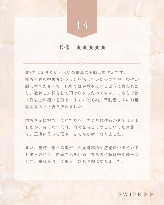 画像2383