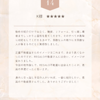 画像2384