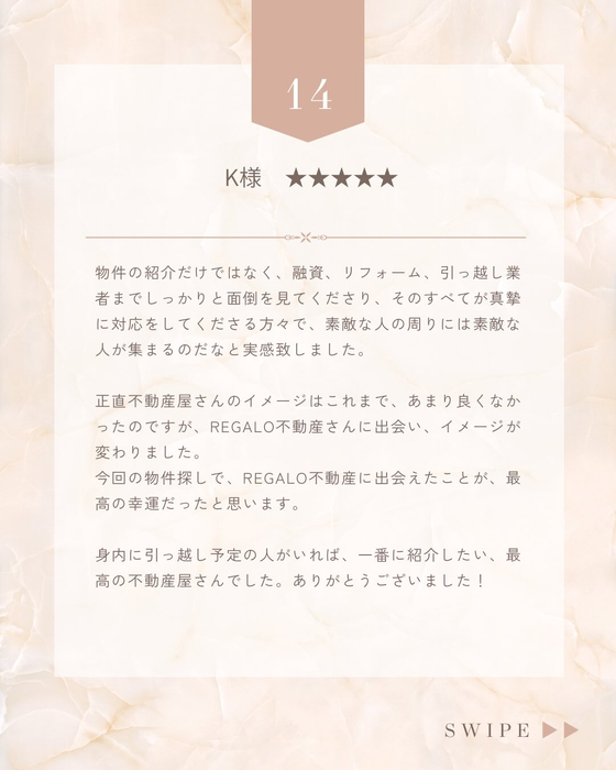 画像2384