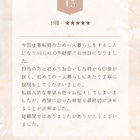 画像2385