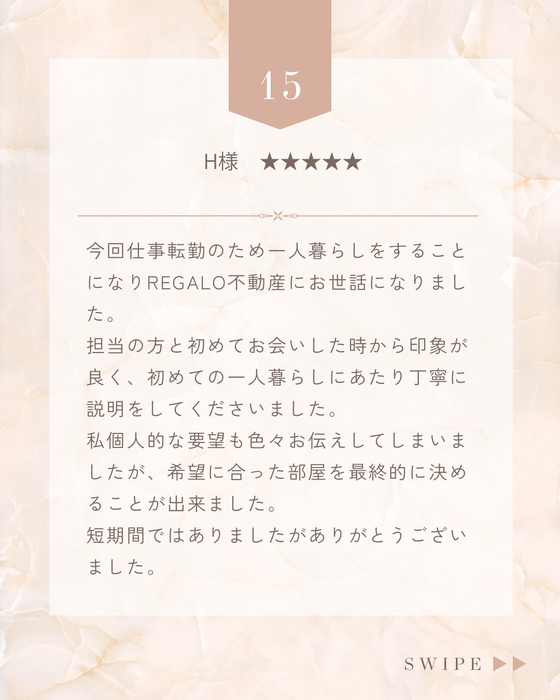 画像2385