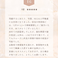 画像2389