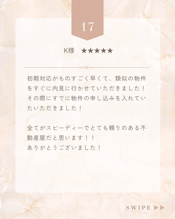 画像2390