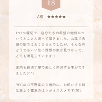 画像2391