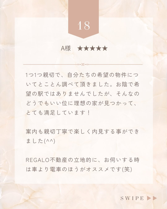 画像2391