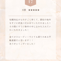 画像2396