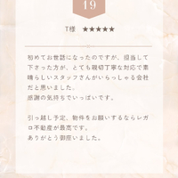 画像2401