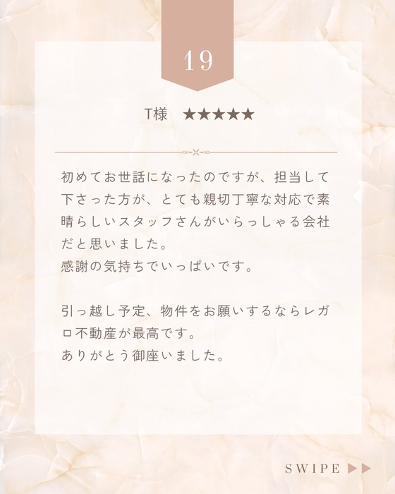 画像2401