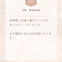 画像2402