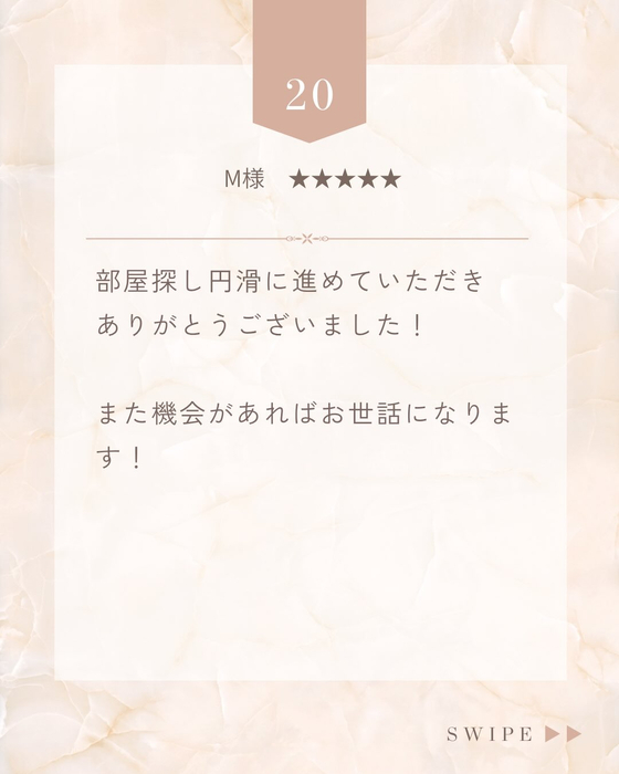 画像2402