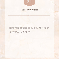 画像2403