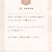 画像2407