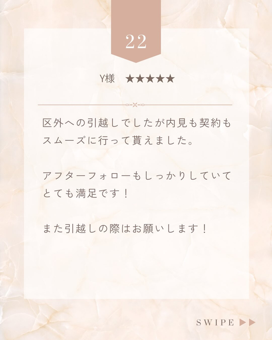 画像2407