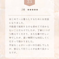 画像2408