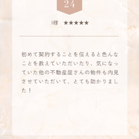 画像2409