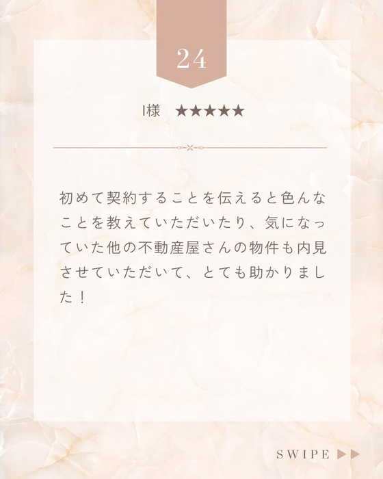 画像2409