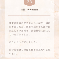 画像2413