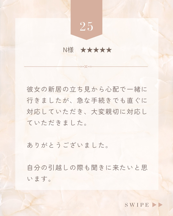 画像2413