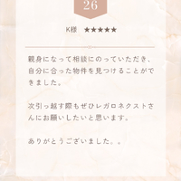 画像2414