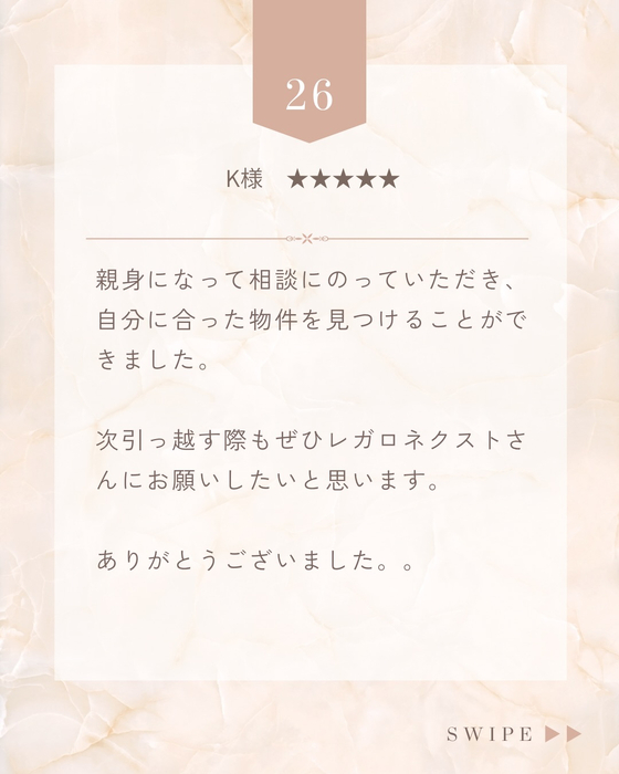 画像2414