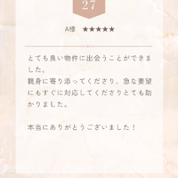 画像2415