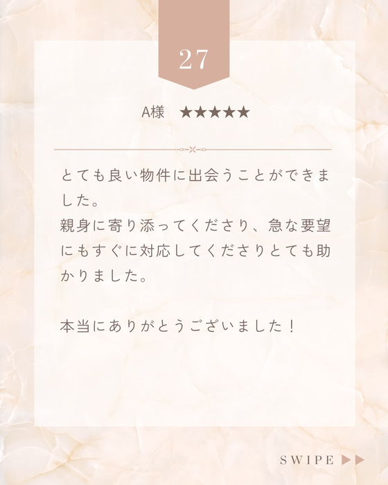 画像2415