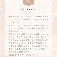 画像2419