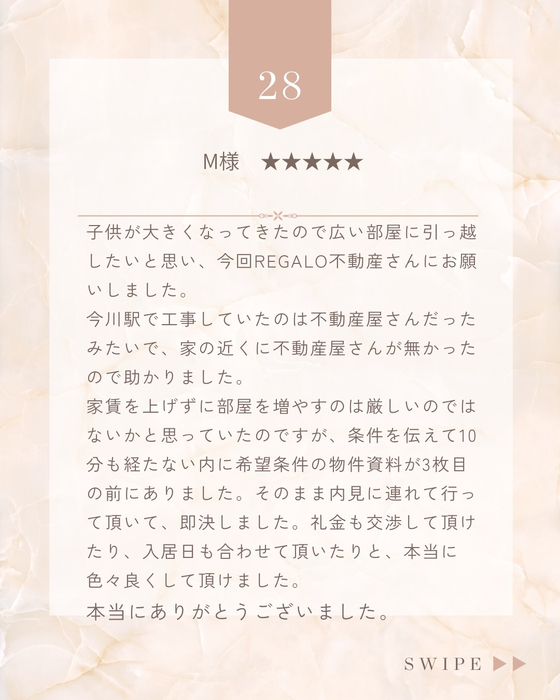 画像2419