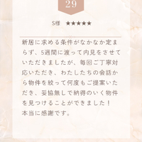 画像2420