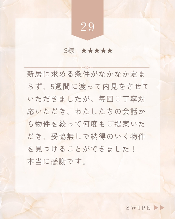 画像2420