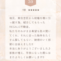 画像2421