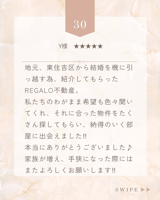 画像2421