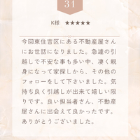 画像2425