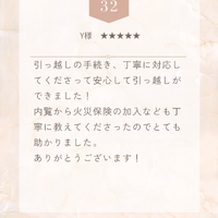 画像2426
