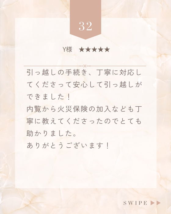 画像2426