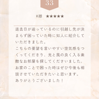 画像2427