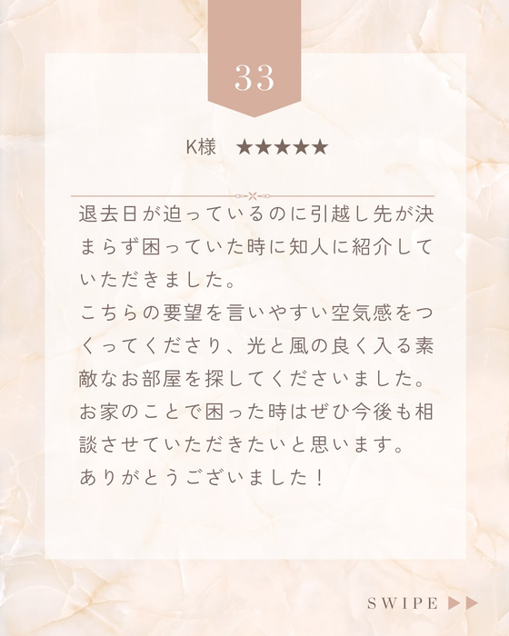 画像2427