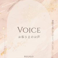 画像2430
