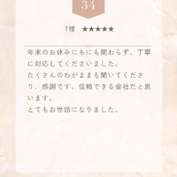 画像2431