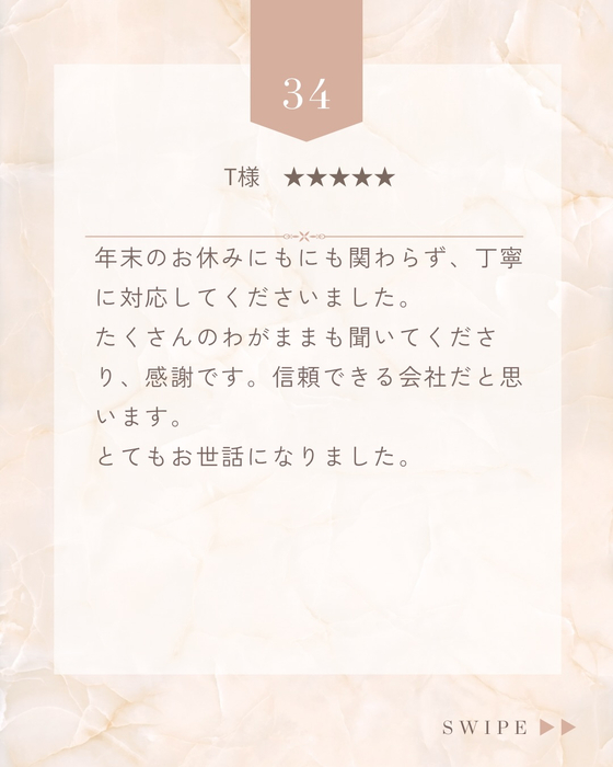 画像2431