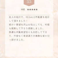 画像2432