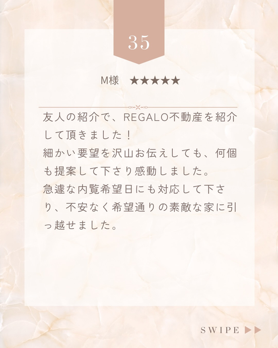 画像2432