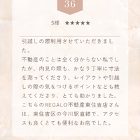 画像2433